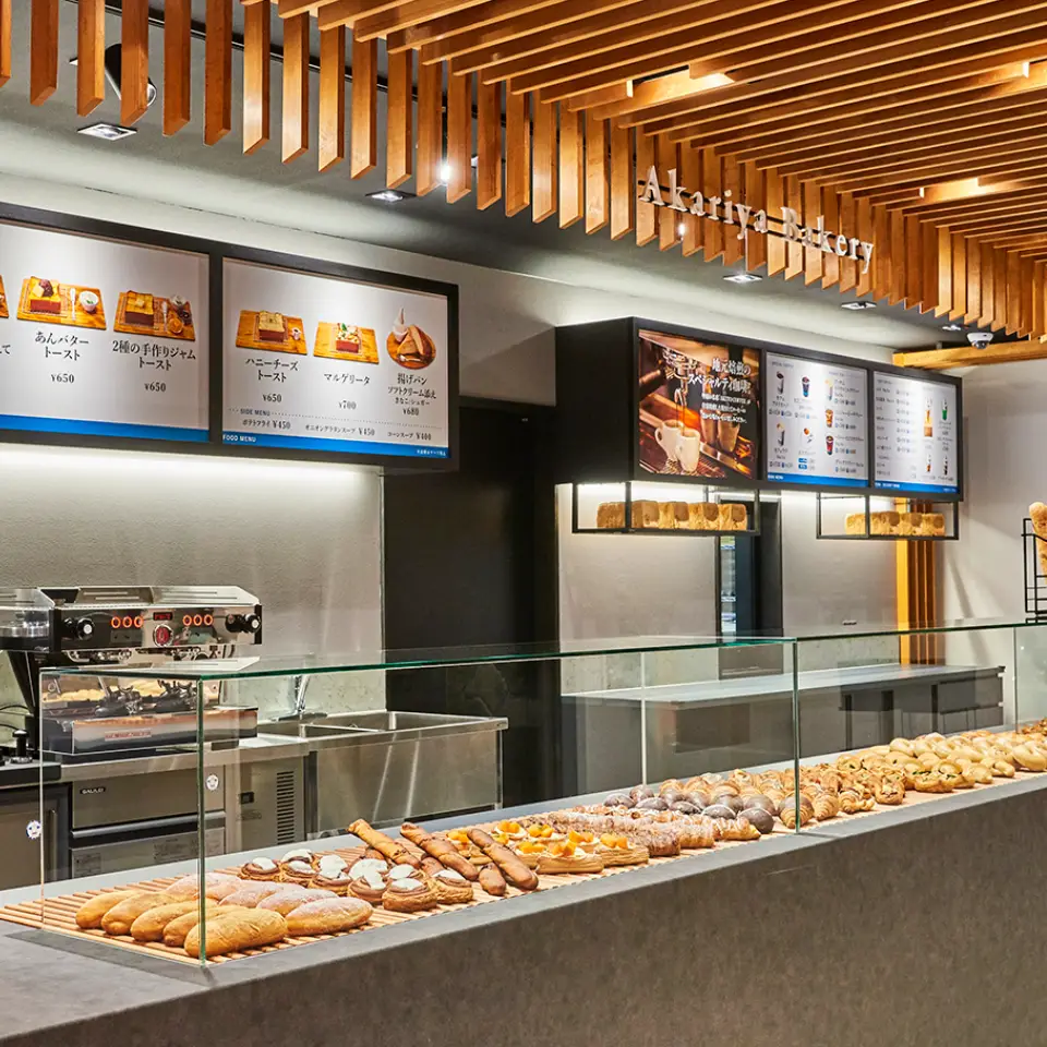 あかりやベーカリー